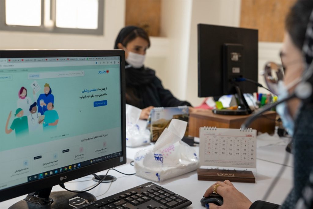 با سرمایهگذاری شرکت لیان کپیتال 1 2