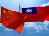 توقف واردات تایوان