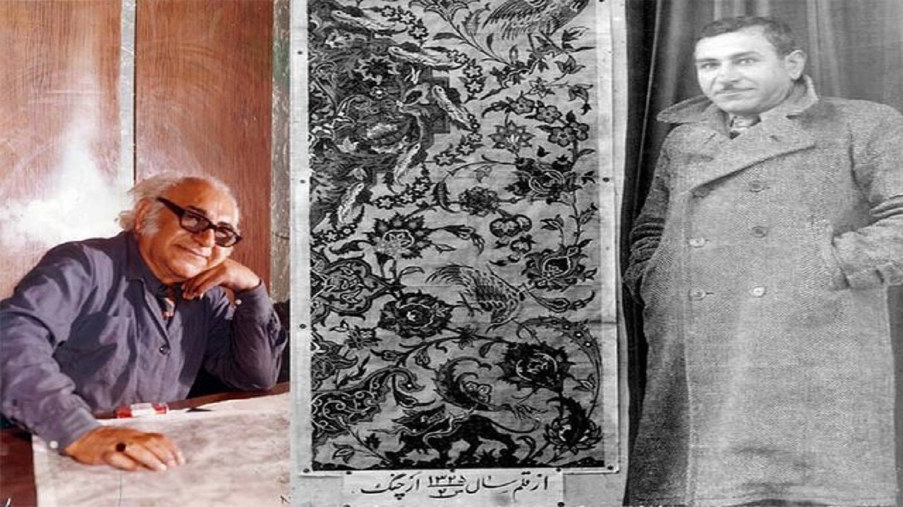 احمد ارچنگ