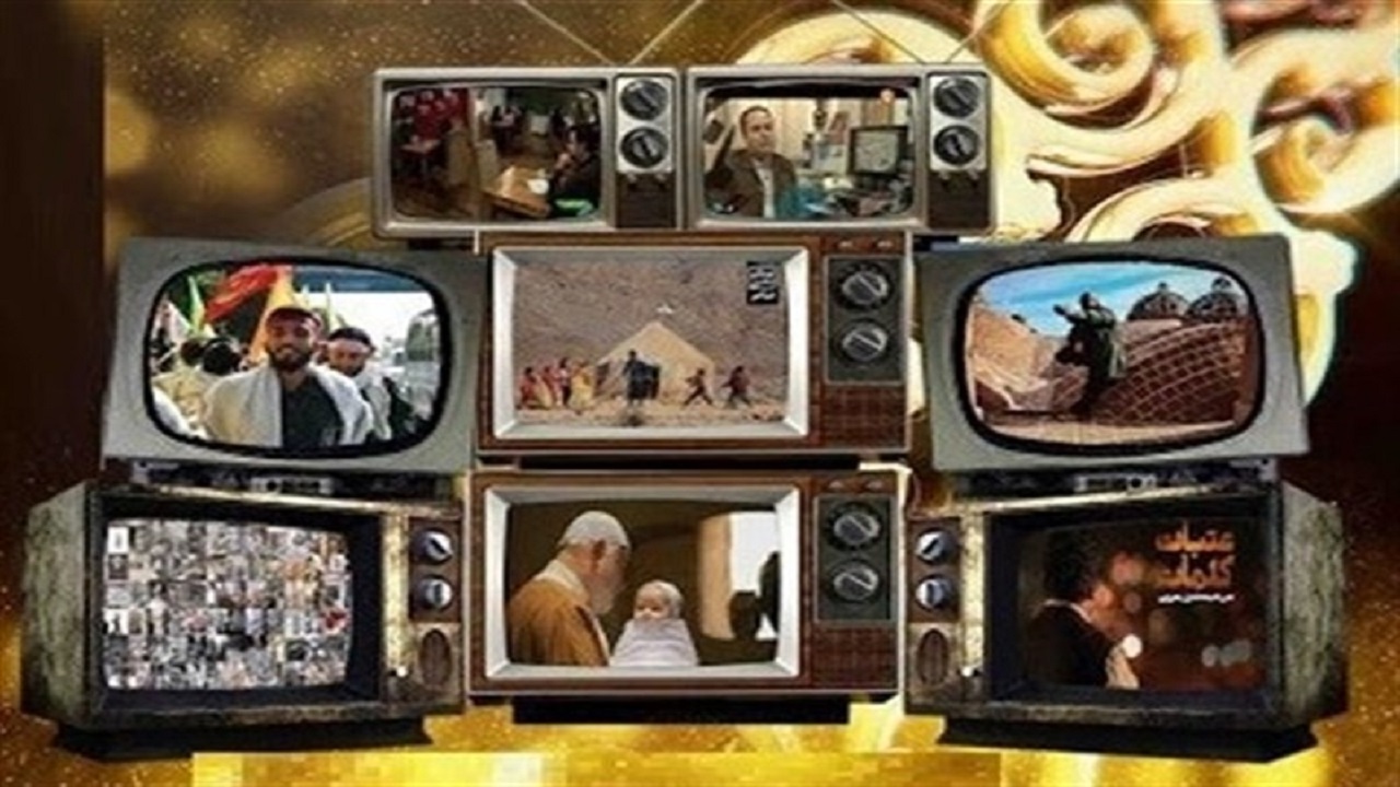 سریال