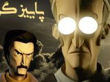 کارتون های ایرانی بر روی آنتن تلویزیون در این روزها