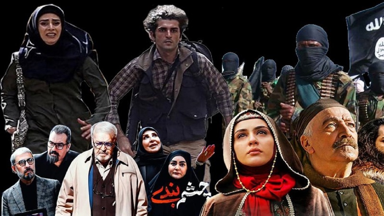 سریال