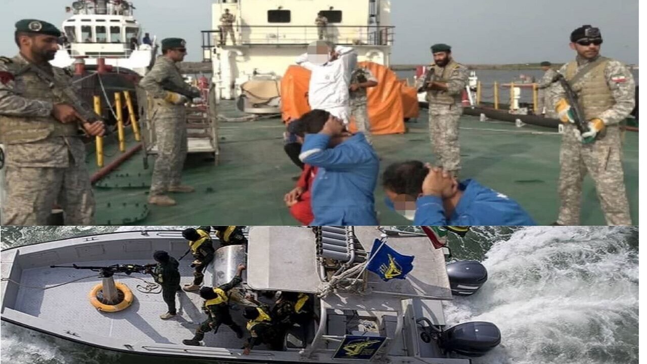 قاچاق