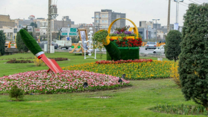 نوروز