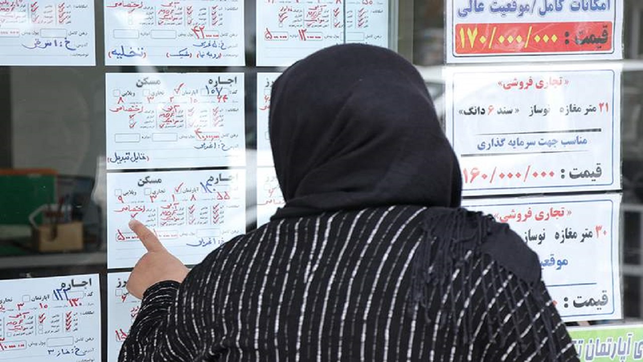 مستاجر