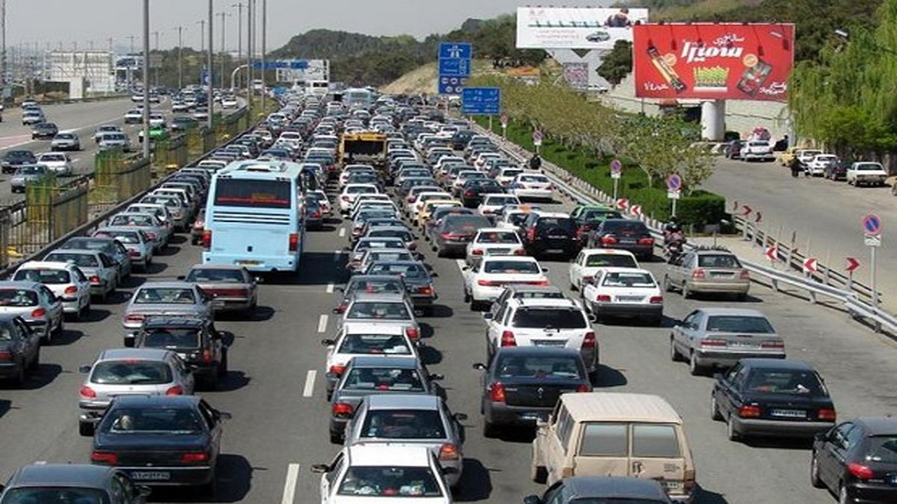 ترافیک