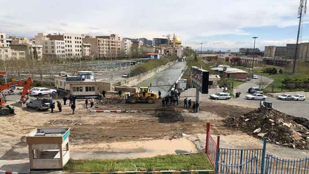 پارکینگ ارم
