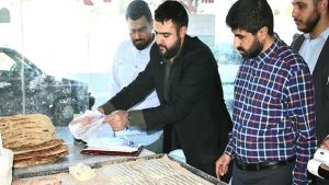 پلمب نانوایی کهریزک