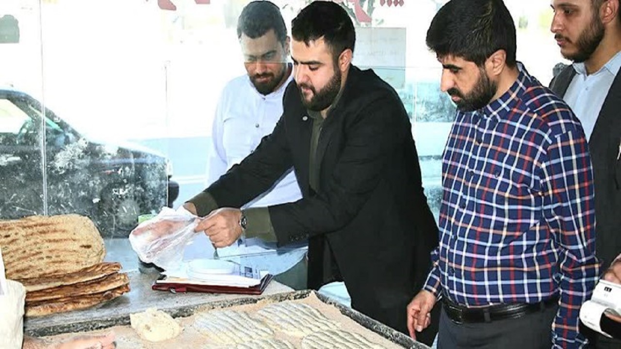 پلمب نانوایی کهریزک