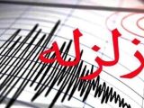 زلزله ۴.۷ ریشتری خوی را لرزاند