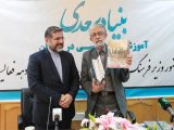 صیانت و گسترش زبان فارسی از مهم‌ترین اولویت‌های وزارت فرهنگ است