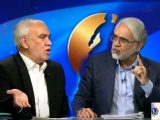 حامد و دلارهای استقلال تحت تعقیب!