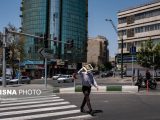 پیش‌بینی هوای تهران برای پنج روز آینده
