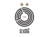 رسمی: السد از مسابقات کناره‌گیری کرد