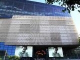 «سینماحقیقت» در پردیس چارسو برگزار می‌شود