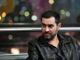 تصاویر شهاب حسینی و امیر آقایی در یک سریال جدید