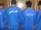 دستگیری زورگیران جوان در شمال تهران