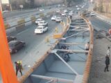 بزرگراه شهید چمران مسدود می‌شود/ اعلام مسیرهای جایگزین