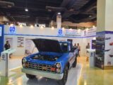 نمایشگاه صنعت و تجارت پاکستان