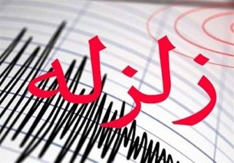 زلزله شهرستان رباط کریم را لرزاند