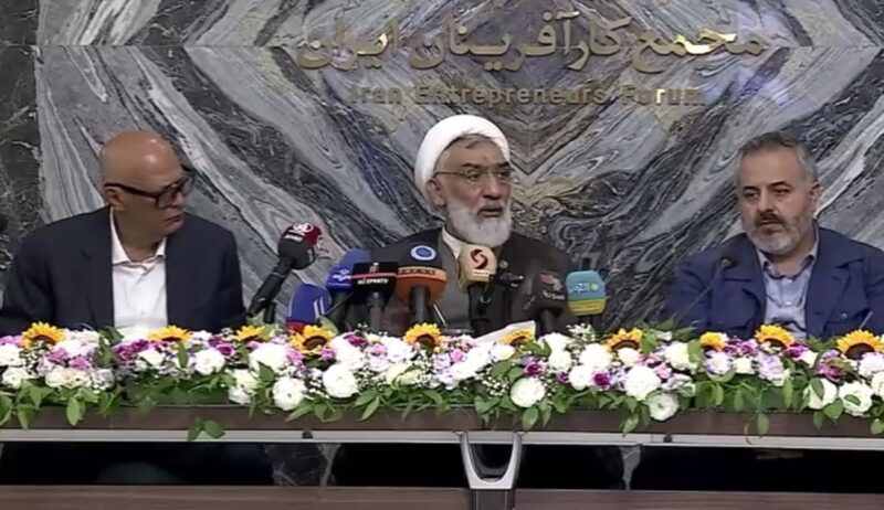 پورمحمدی در مجمع کارآفرینان ایران از مذاکره می‌ترسیم