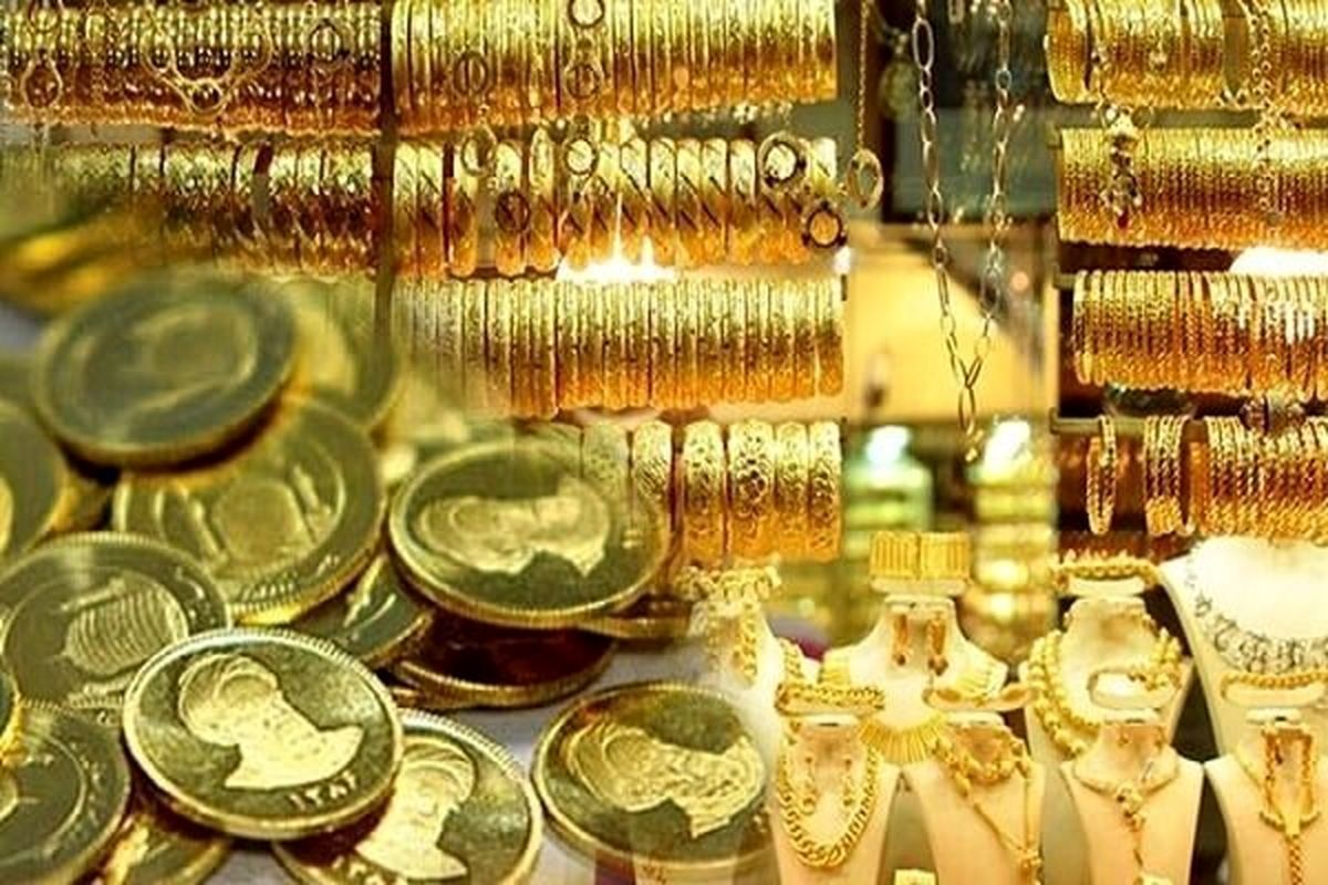 قیمت طلا و سکه امروز ۲۳ تیر ۱۴۰۳