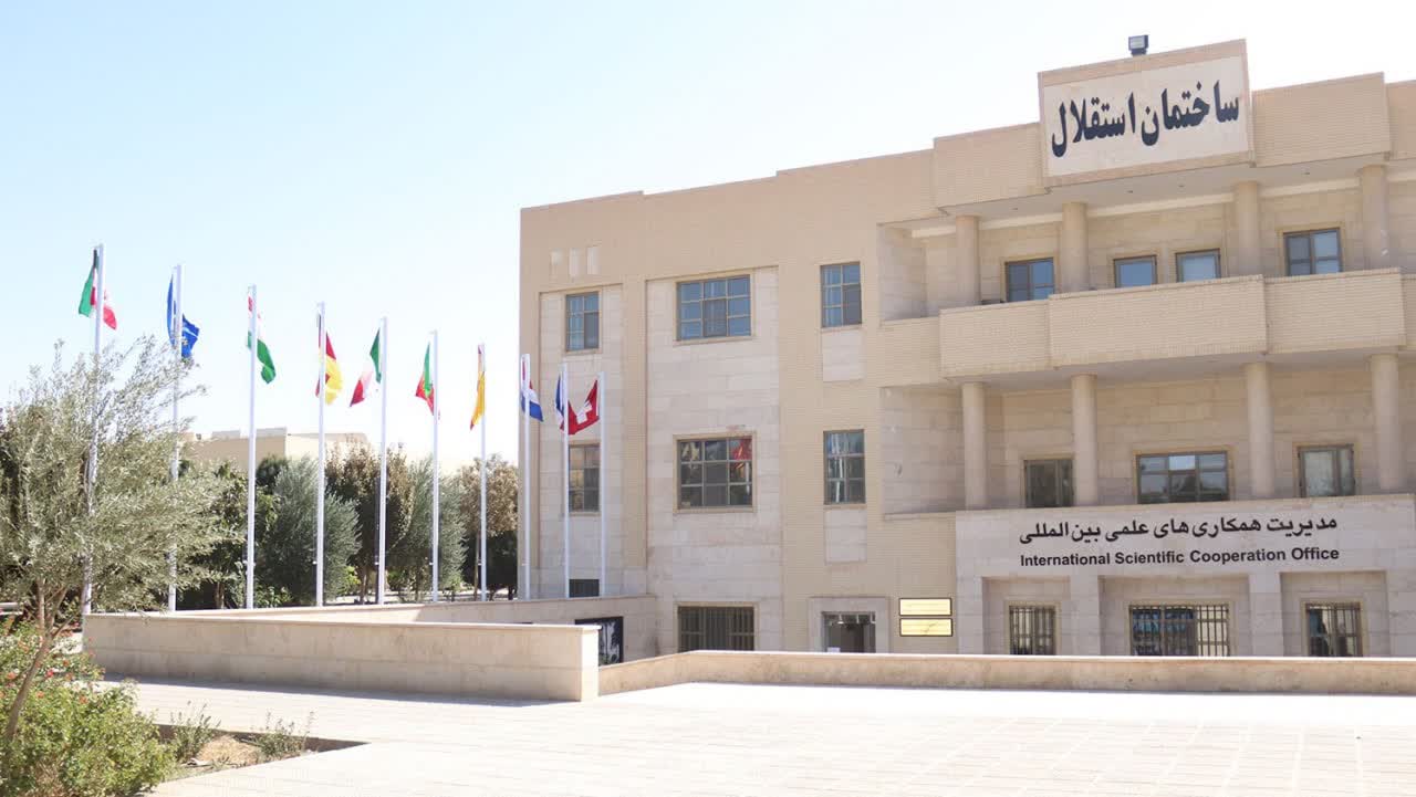 کسب رتبه سوم توسط دانشگاه یزد در بین دانشگاه‌های جامع کشور با قدمت20 تا 40 سال