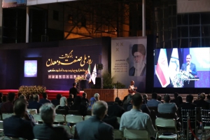 ۷۱ واحد صنعتی و معدنی نمونه خراسان رضوی تجلیل شدند