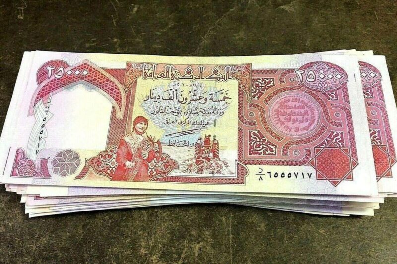 قیمت دینار عراق امروز پنجشنبه ۱۱ مرداد ۱۴۰۳ + جدول