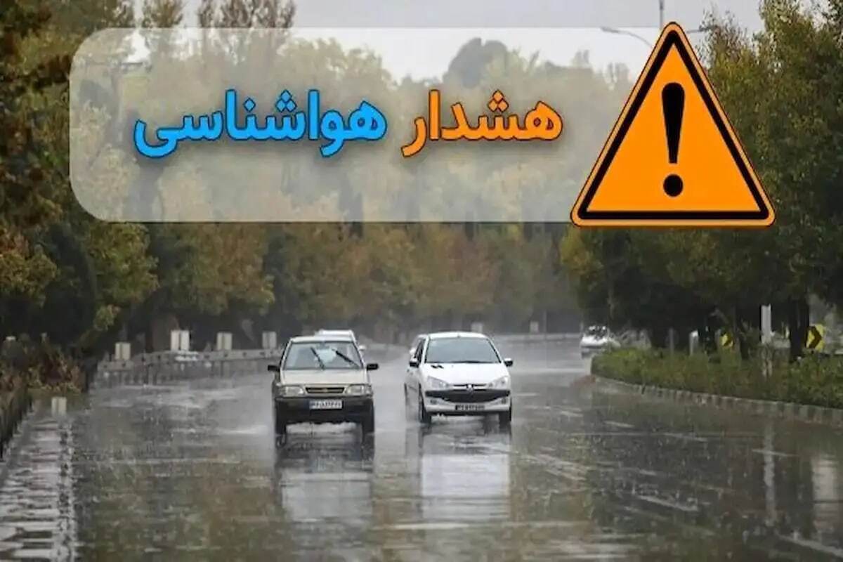 زنگ خطر سازمان هواشناسی؛ خطر غرق شدن در خلیج فارس برای شناگران و غواصان