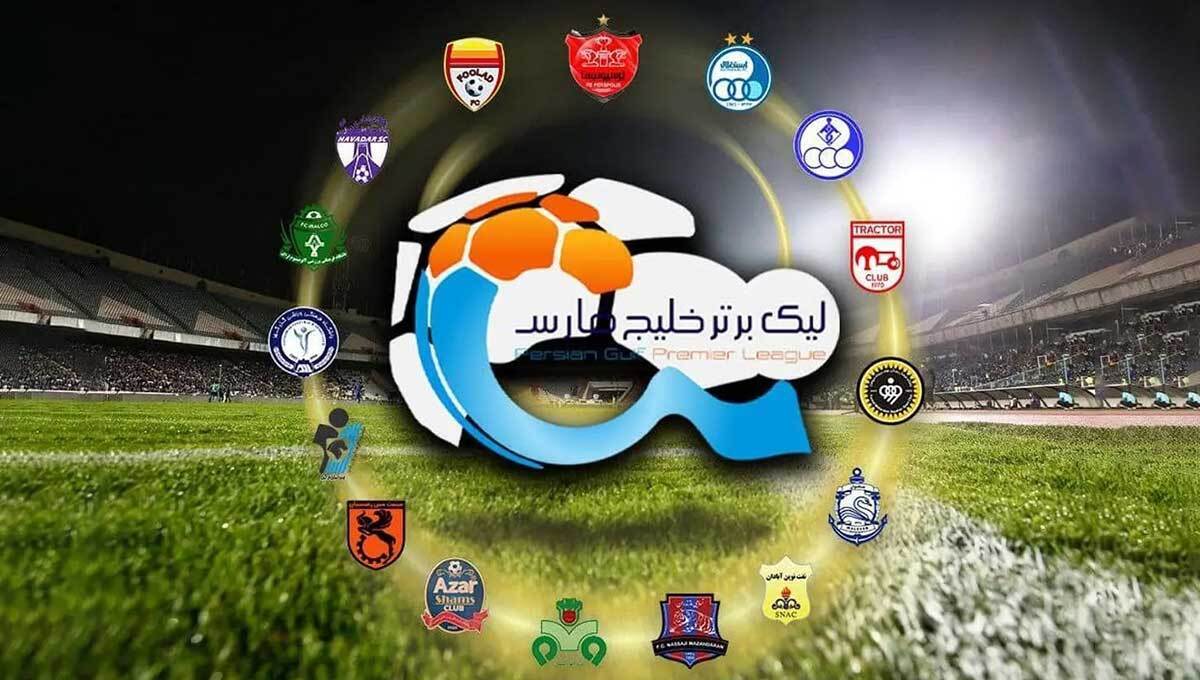 حضور ستاره فرانسوی در لیگ برتر