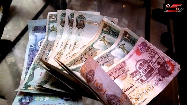 قیمت دینار عراق امروز دوشنبه 22 مرداد 1403