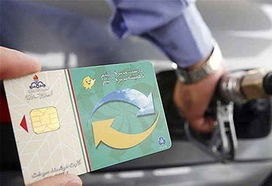 محکومیت، تاوان فروش سوخت یارانه ای