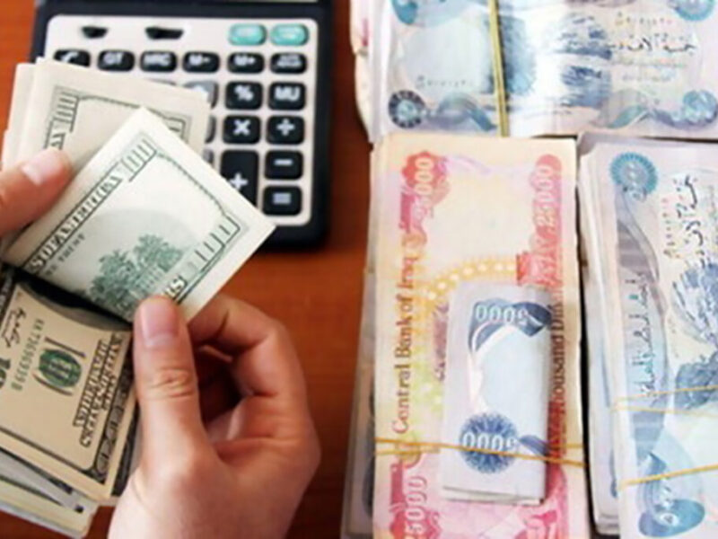 جدیدترین قیمت دلار، یورو و درهم در مرکز مبادله ارز