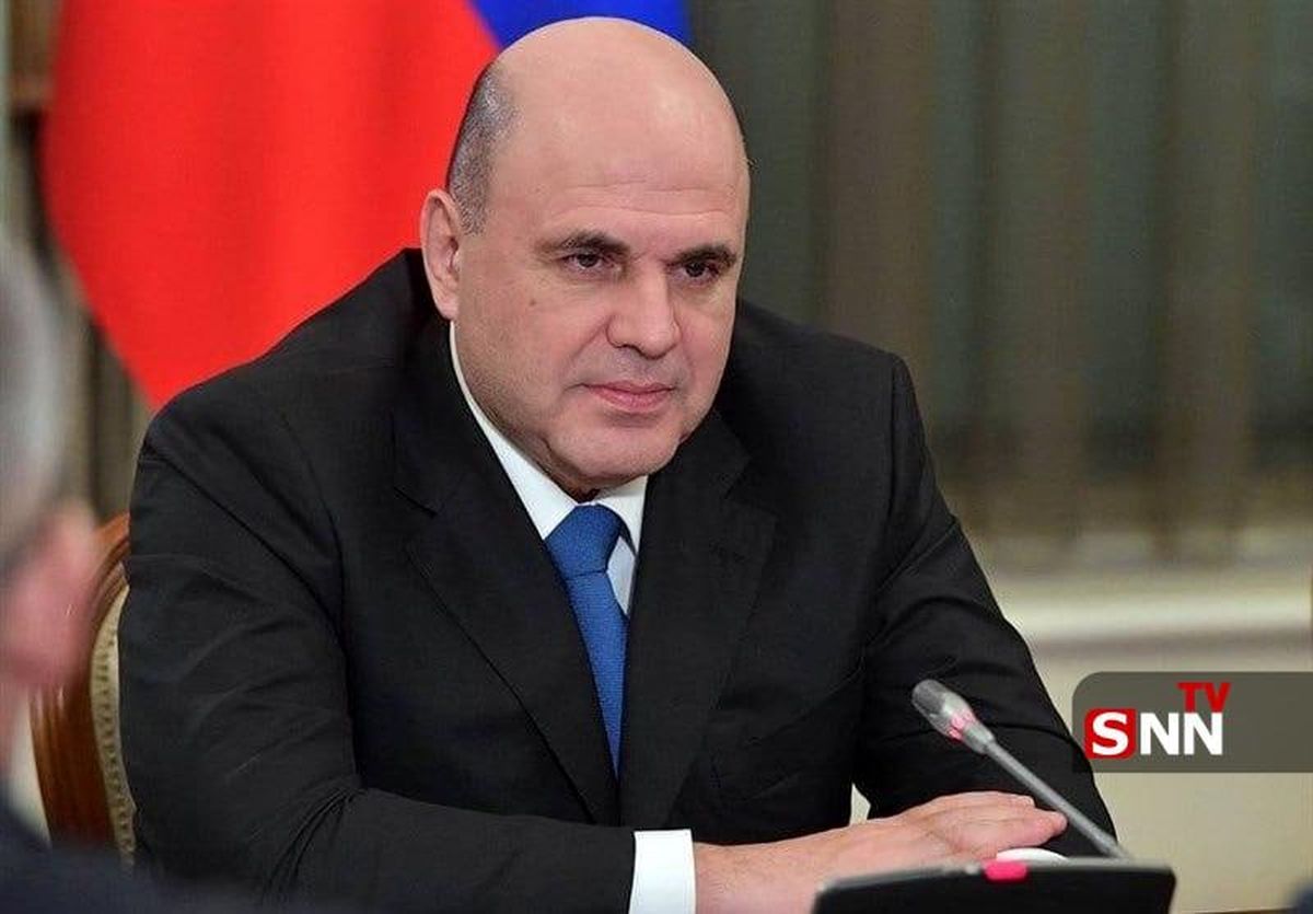 نخست وزیر روسیه به تهران می‌آید