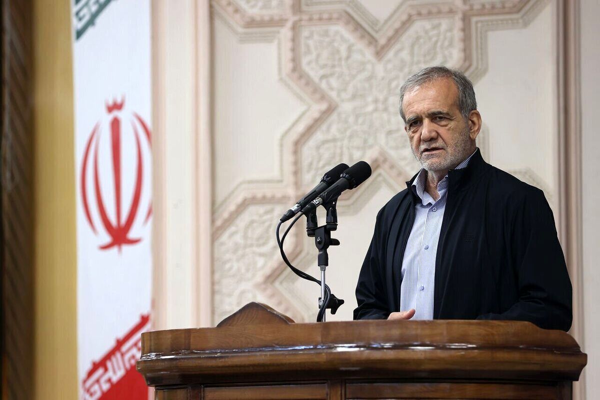 نخستین نشست خبری پزشکیان