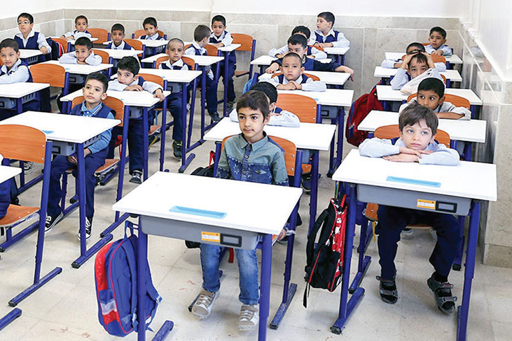 متناسب سازی مدارس برای دانش اموزان