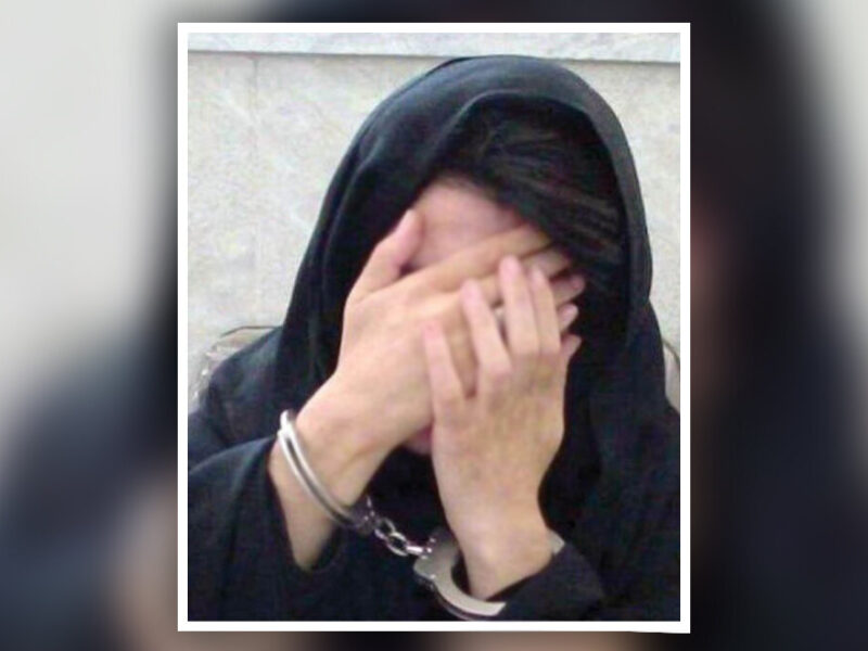 رهایی عروس قاتل از قصاص با یک بند قانون