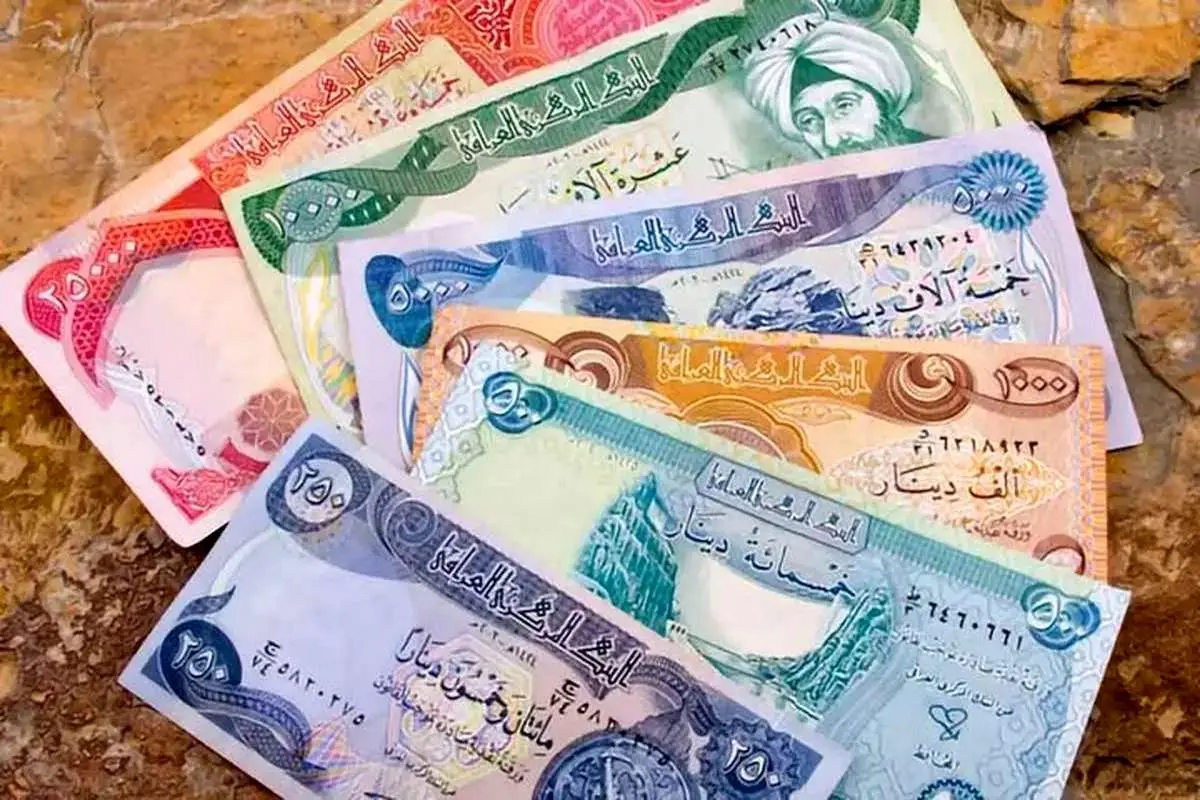 قیمت دینار عراق امروز شنبه ۱۹ آبان اعلام شد