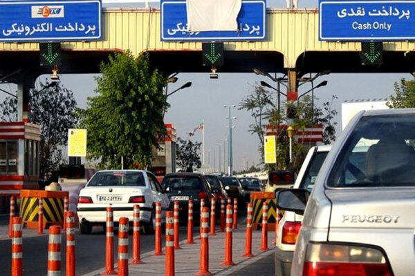 اثر عوارض بر نگهداشت آزادراه‏‌ها