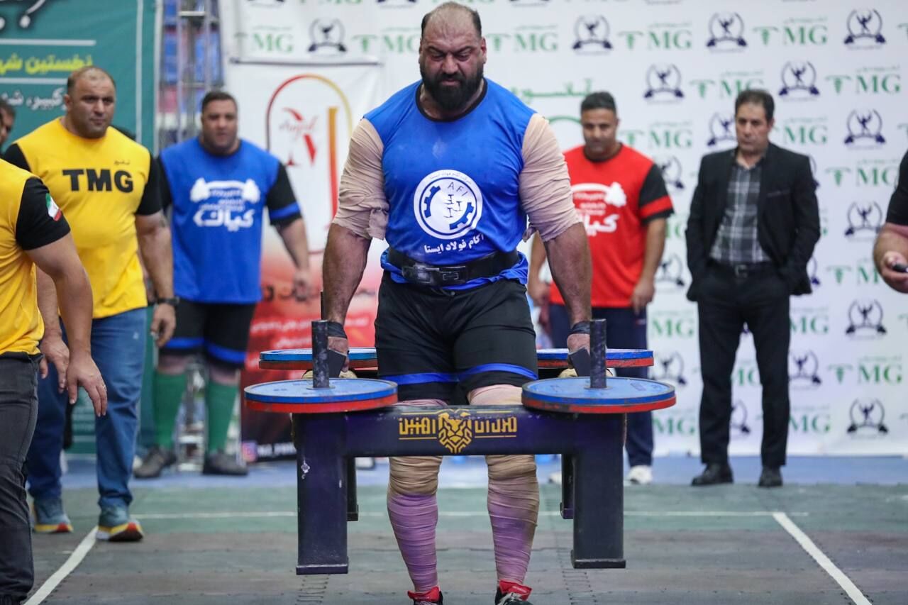 قیطاسی