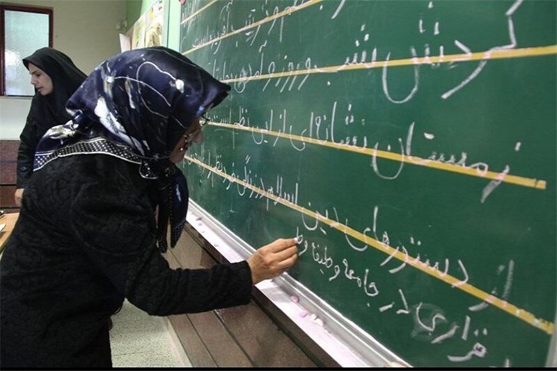 بی‌سوادی