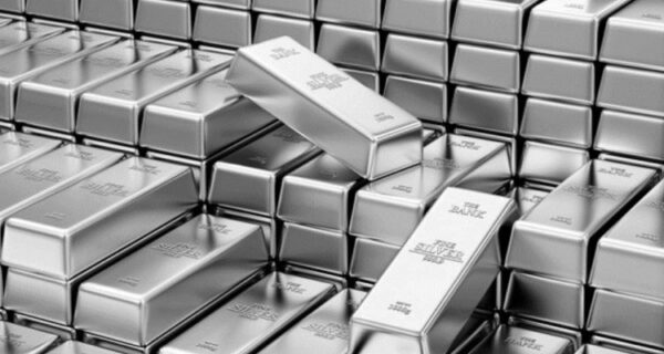 تالار نقــــره‌ای