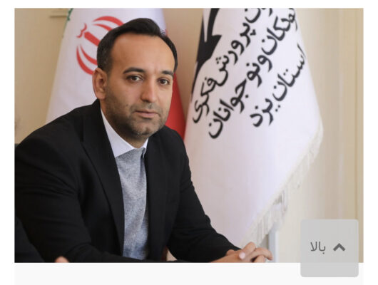 محمد توکلی مدیر اجرایی بیست‌وششمین جشنواره بین‌المللی قصه‌گویی کانون شد