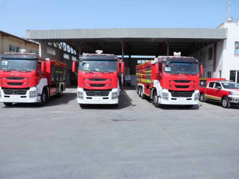 خدمات شناخته‌نشده آتش‌نشانی