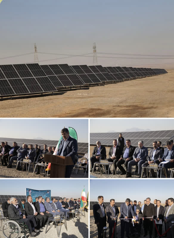 پنج نیروگاه خورشیدی با ظرفیت. ۱۶٫۲۵ مگاوات در یزد افتتاح شد