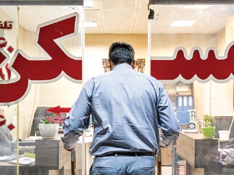 بسته حمایت از مستاجران
