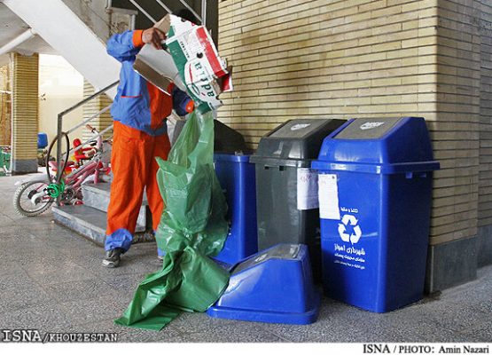 تقویم سبز نوروز