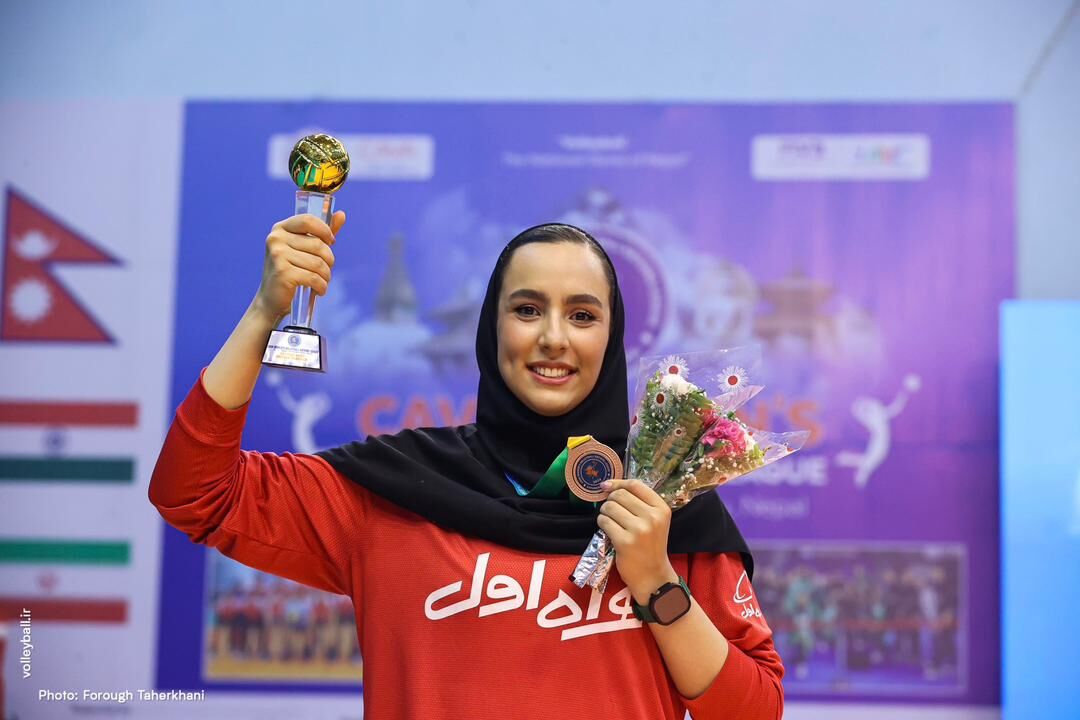 والیبال