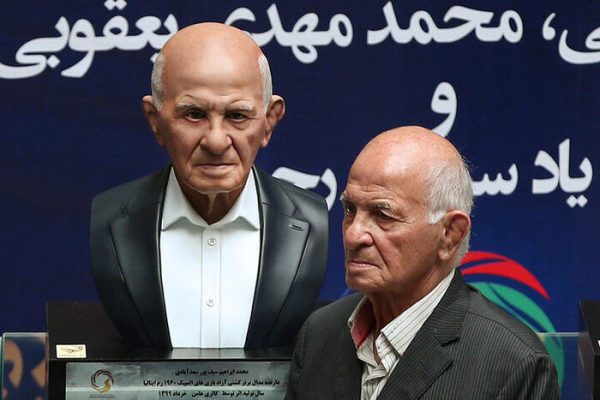 سیف‌پور